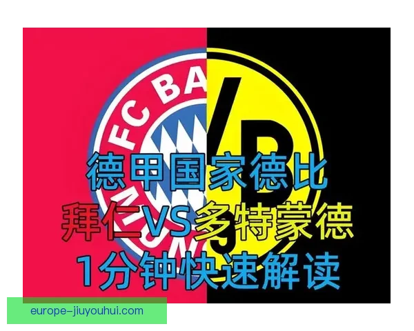 吉拉西独木难支球队陷困境拯救无力显示整体实力缺失