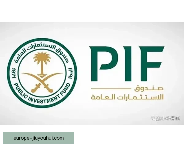 沙特体育部决定暂停对四家PIF控股俱乐部的资金注入政策