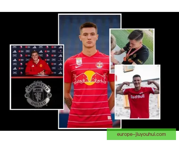 萨尔茨堡红牛解雇斯特鲁伯青训教练临时接管救球队