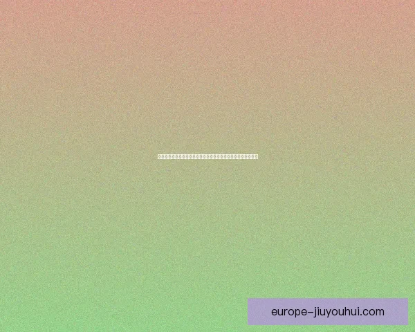 基米希对阵皇马亚洲杯表现状态深度评估与战术价值解析前瞻全景